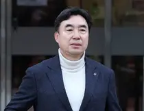 윤관석 전 의원, 입법 청탁 뇌물 혐의 항소심서 유죄…징역형 집행유예