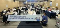 장루간호부터 치매·우울 대응까지…인천의료원, 동네 의료현장 실무교육 강화