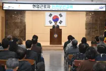 강화군, 현업근로자 100여 명 안전보건교육…산업재해 예방 강화