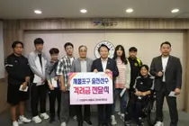 제물포구 장애인 선수 9명 격려…전국장애학생체육대회서 금·은메달 성과