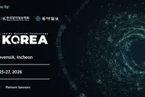 세계 양자기술 기업·연구진 송도 집결…‘IQT KOREA 2026’ 아시아 첫 개최