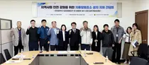 인천 자율방범초소 설치 막는 부지·예산·규제…정보현 의원, 조례 개정 추진