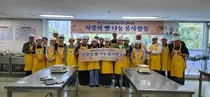 인천TP·경제단체 6곳, 120만원 후원·제빵 봉사로 지역 나눔 실천