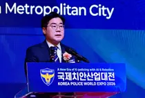 AI 순찰로봇부터 사이버보안까지…인천 송도서 국제치안산업대전 개막