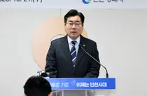 박찬대, 구월2지구·계양에 협동조합형 ‘이음주택’ 공급 구상…물량·임대료는 미정