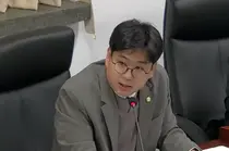 장현태 미추홀구의원, 주안7동 행정복지센터 신축비·준공 일정 변경 이유 따져