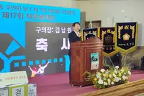 검단구의회, 3개 동 주민총회·축제 찾아 현장 소통…2027년 자치계획 살펴