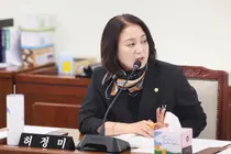 허정미 부평구의원 “장애인도 지역 축제 누리도록 구 차원 행사 마련해야”