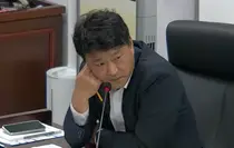 양진석 미추홀구의원 “건강정보 보호부터 치매 실종 예방까지…보건사업 실효성 높여야”