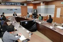 남동구 구민감사관 16명 위촉…2년간 행정 감시·제도 개선 의견 제시