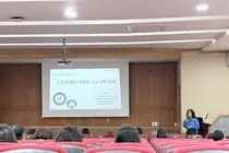 고교 선택이 대입 전략 좌우한다…인천교육청, 학부모 진학 설계 지원