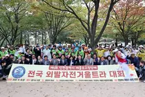 월미공원 둘레길서 전국 외발자전거 대회…참가자 100여 명 전원 완주