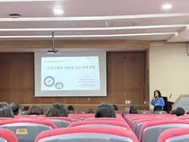 고교 선택이 대입 전략 좌우한다…인천교육청, 학부모 진학 설계 지원