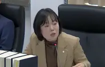 안상미 미추홀구의원, 병역명문가 예우 범위 확인…“가족 전체가 혜택 대상은 아니다”