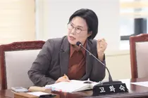 고화숙 부평구의원, 캠프마켓 문화시설 재추진 앞서 주민 의견 반영 주문