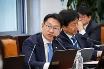 김남준, 美 원산지 판정·한국투자공사 퇴직자 관리 문제 제기