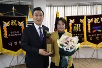 [기고] 고향의 정으로 하나 되고, 인천의 미래를 함께 열겠습니다