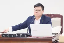 윤구영 부평구의회 행정복지위원장, 경로당 내진 보강 후 안전 확인 절차 질의