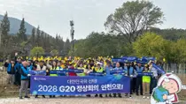 인천 계양구에 배롱나무 600주 식재…기업·기관 230명 도시녹지 확충 참여
