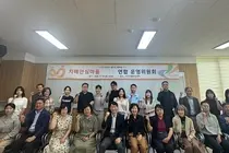 서해구 치매 안심 마을 4곳, 복지부 ‘우수’ 지정