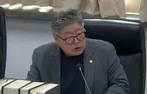 정락재 미추홀구의원, 탄소중립위원회 서면심의 지적…“대면회의로 내실 높여야”