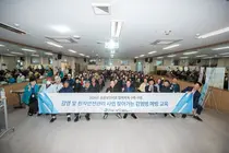 서해구, 어르신 감염병 예방교육 9회 운영…손 씻기 실습 강화