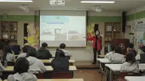 인천 섬·소규모 학교에 극지 과학자 찾아간다…우주·생태계 탐구 수업