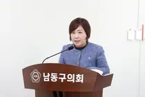 남동구, 뇌병변장애인 맞춤형 지원 근거 마련…5년 단위 계획 추진