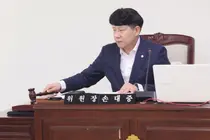 손대중 부평구의회 도시환경위원장 “생활폐기물 대행단가 산정, 현장 근로자 목소리 반영해야”