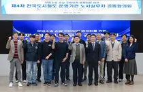 도시철도 고령자 무임수송 가치 연 6506억원…인천교통공사 국비보전 법제화 추진