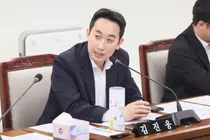 김진웅 부평구의원 “국공립어린이집 위탁 심사, 정량평가 넘어 운영 역량 살펴야”