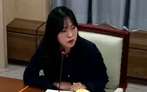 김정아 연수구의원, 집합건물 교육 실효성 점검…야생동물 민원 대응도 확인