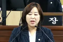 최은주 영종구의원 “인천대 공공의대·영종종합병원 연계 설립해야”