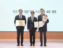 인천의료원, 항생제 처방 전수 모니터링 구축…질병관리청장 표창