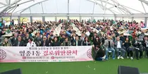 영종구의회, 6개 동 경로위안잔치 참석…노인복지·생활여건 개선 강조