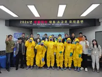 강화군, 경찰·소방·군부대와 생물테러 대응 합동훈련