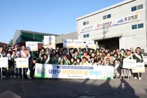 검단구, 공장밀집지역 화재예방 월 1회 이상 합동 캠페인