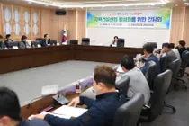 강화군, 지역 건설업체와 상생 논의… 지역 자재·인력 활용 확대 모색