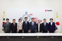 전국 교육감들, 국민의힘에 지방교육재정 안정성 확보 협력 요청