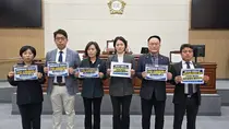 계양구의회 민주당 “예결위원장 독점 주장 사실 왜곡”…국민의힘에 반박