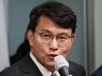 윤상현 의원, 전자장치 부착 대상자 재범 위험 관리 강화 법안 대표발의