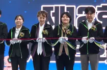 인천시의회 교육위, 수학·과학 축전 찾아 학생 체험활동 격려