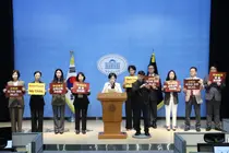 다교정, 미인가 교육시설 규제 완화 촉구…“학생 학습권·부모 선택권 보장해야”