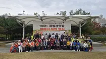 부평구 청소년들, 도심 텃밭서 벼 수확…농산물 판매 수익금 26만9천 원 기부