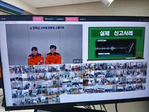 강화군, 헬스케어 경로당 109곳 연결해 어르신 소방안전교육