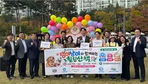 검단구 반려동물복지센터 설치 제안…시민 참여형 공존 정책 모색
