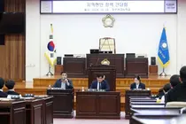 남동구의회, 동인천고 학생들과 지역현안 정책 간담회