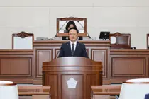 계양구의회 운영·회의규칙 전면 정비…회의 공개와 의정 접근성 강화