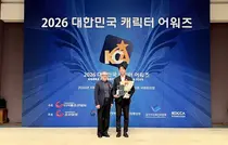 인천 대표 캐릭터 2년 연속 대상…팔미도 등대·점박이물범 이야기 주목