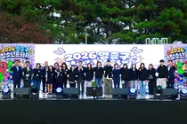 영종구의회, 첫 청소년문화제 참석…지역 청소년과 소통